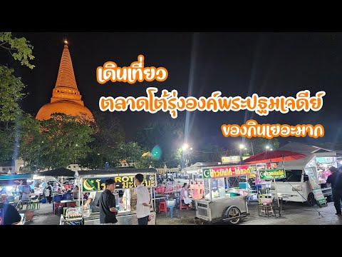 คนเหนือมาเดินเที่ยวตลาดโต้รุ่