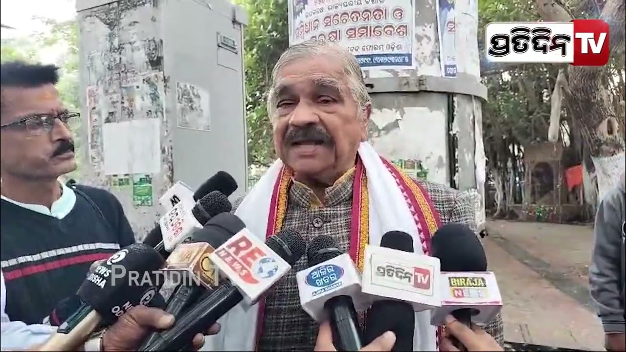 ଆମ୍ବେଦକର ଫଟୋ ଧରି କଂଗ୍ରେସ ପୁରା ଓଡ଼ିଶା ବୁଲିବ । Home Minister Amit Shah should resign.