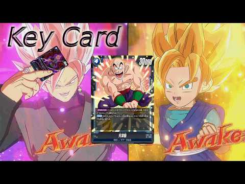 【DBFW】8弾環境でゴクウブラック VS孫悟空Jr.④【ランクマッチ】