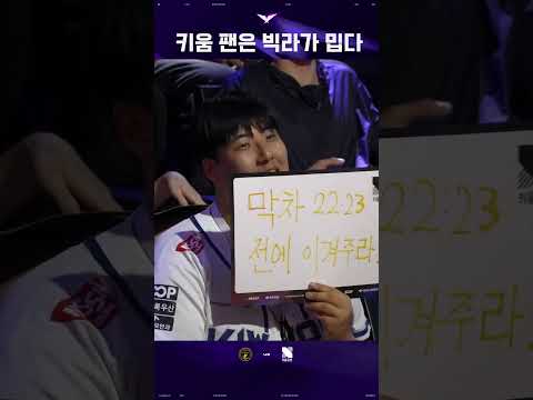 누가 축축해질 것인가