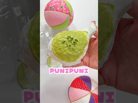 【PUNIPUNI】さんの『抹茶クリーム』スクイーズが大当たりスクイーズだった🍵#pr#スクイーズ#squishy#asmr#水感スクイーズ