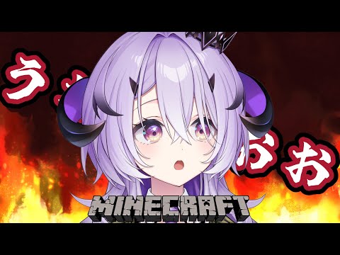 『Minecraft』負けられない戦い........『綺音れむ / Varium』