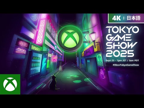 [日本語 - Japanese] Xbox Tokyo Game Show 2025 Broadcast