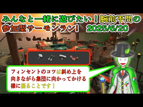thumbnail_msVHrsuShOE