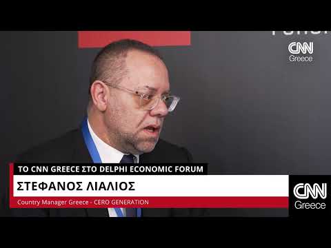 Ο Στέφανος Λιάλιος μιλά στο CNN Greece από το 8ο Οικονομικό Φόρουμ των Δελφών