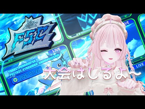 thumbnail_mscZFiDt9Tc