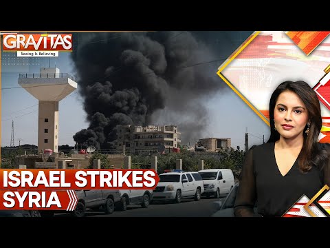 Syria Declares Ceasefire In Druze City; Israel Strikes Military Vehicles in Sweida | Gravitas