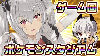 【雑談】GWあけっちまった雑談