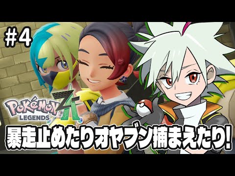 thumbnail_msmQZiiN3QM