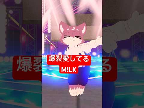 thumbnail_msovg3dRbh4