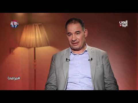مرافئ | مع الشاعر سامح محجوب مدير بيت الشعر العربي| إعداد وتقديم عيسى العزب