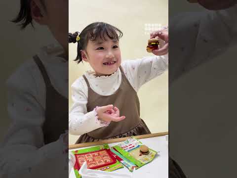 最高なハンバーガーを作って食べてみる！