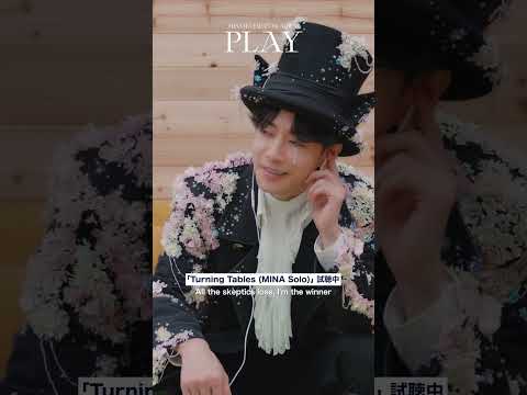 佐藤健(Satoh Takeru) Now Listening▶︎「Turning Tables (MINA solo)」