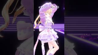 はぁ鬱…え⁉️⁉️💖😻💖 #きゃぴ #鬱パート #宝鐘マリン #踊ってみた #Vtuber #月紫アリア #idol #ホロライブ #hol