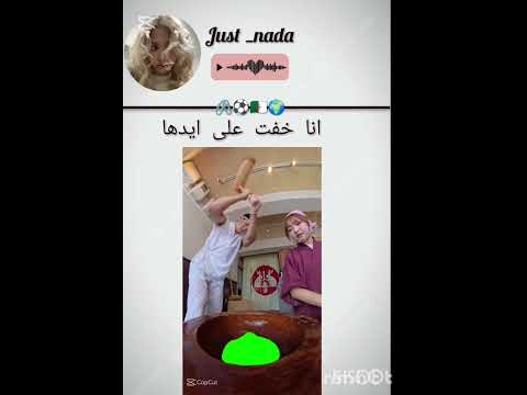 لايك و اشتراك 😫