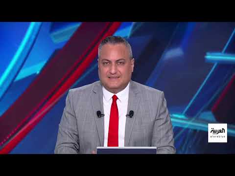 AlArabiya العربية