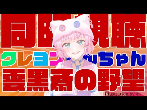 thumbnail_mtF-N_aeUt4