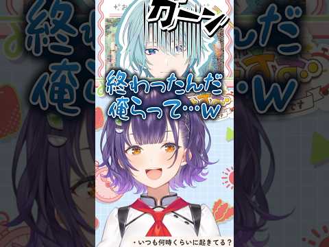 VTuberとマインクラフトの楽しみ方と注目ポイント サムネイル
