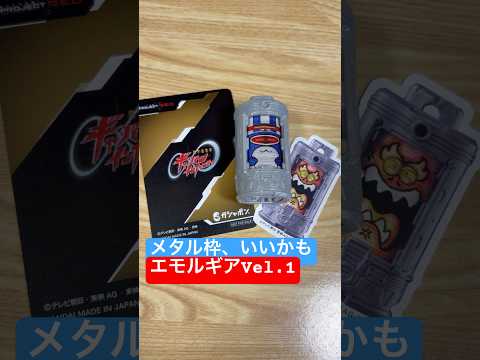 thumbnail_mtIjxib2ReQ