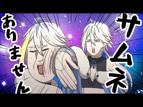 thumbnail_mtOv89Wb_Oo