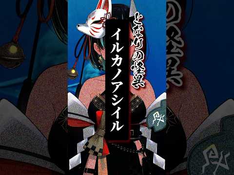 thumbnail_mtPumdyvTSg