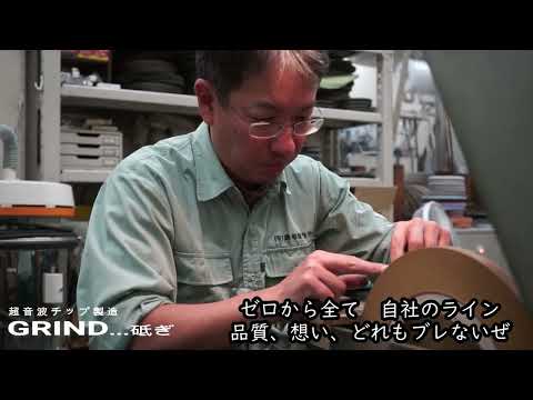 錦部製作所Official Song（社歌）Ver2「字幕修正版」