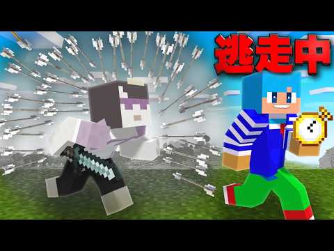 時を止めれる世界でおかんに逃走中ドッキリww【まいくら / マインクラフト】