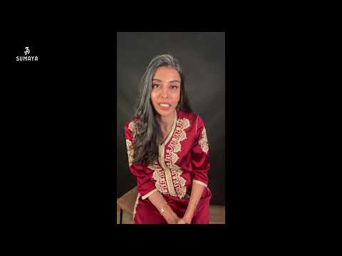 د.سمية الناصر | فائض الإدراك