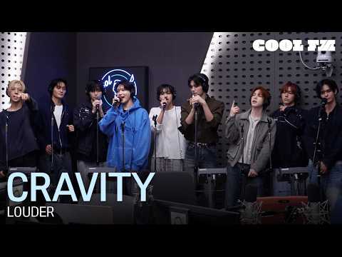 쿨룩 LIVE ▷ 크래비티 (CRAVITY) ‘LOUDER’ / [한해의 키스 더 <strong>라디오</strong>] | <strong>KBS</strong> 261001 방송