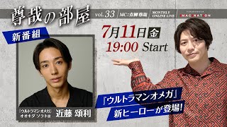 動画サムネイル