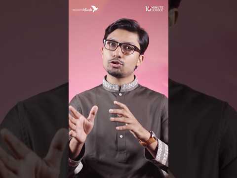 খরচ control করার smart কিছু টেকনিক! 💰