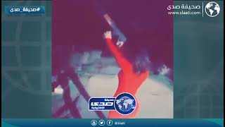 فتاة تطلق النار في الهواء