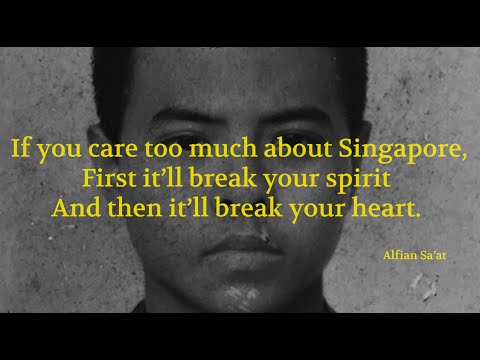 Singapore You Are Not My Country (25th Anniversary)