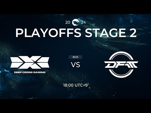 DCG vs DFM | Playoffs Stage 2 Day 1 | PCS Summer Split (2024)