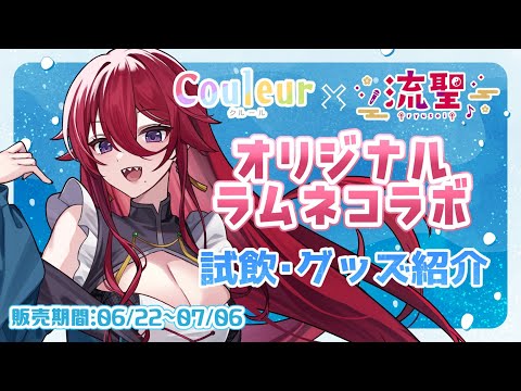 thumbnail_mtvUXoT-kt0