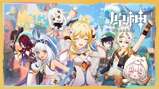 【#原神 】夏イベいくどおおおおおおおおおおおおおお！！！！！！！！！！！！！　【椎名シロホシ/Vtuber】#王様配信シロ　#genshi