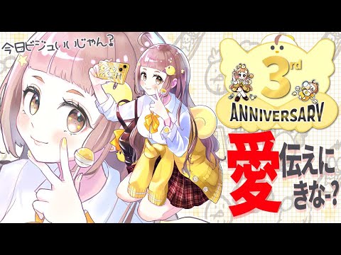 thumbnail_mu3kfCyyQeA