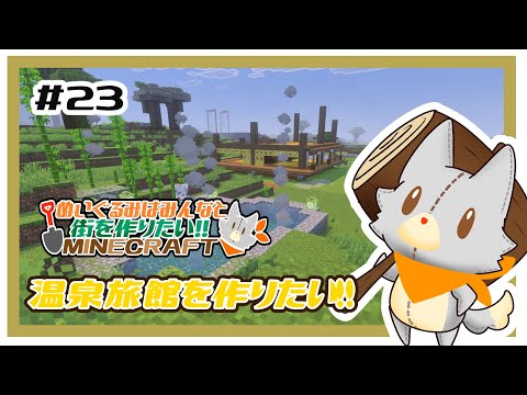 thumbnail_mu5Bn3hi7mg