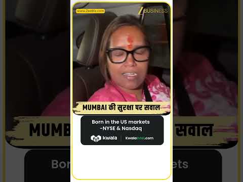 Tiger Shroff Firing: मुंबई की कानून-व्यवस्था पर कांग्रेस नेता Varsha Gaikwad का हमला