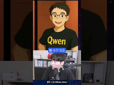 테무에서 산 나노바나나 등장 #shorts