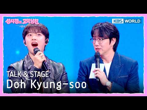 <strong>TALK</strong> &amp; <strong>STAGE</strong> [The Seasons S9 EP.23] | KBS WORLD TV 260925