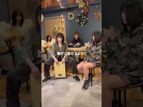 #紫陽花 #離婚伝説 #plusonica #歌ってみた #ぷらそにか #弾き語り #cover #カバー #歌詞動画 #short