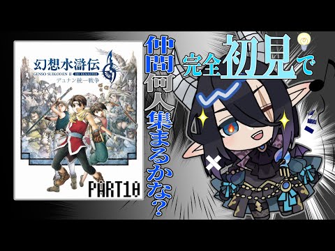 thumbnail_muYh2rrDQoo