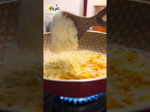 رز على الطريقة الآسيوية Fride Rice