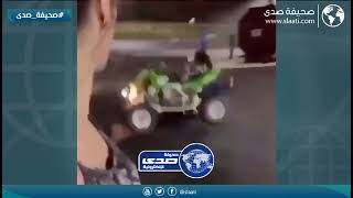 شاب يدهس فتاة