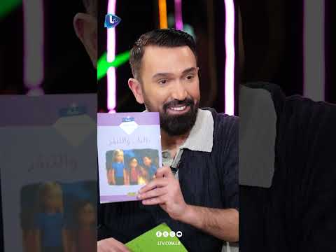 كلوديا مارشيليان تكشف لأول مرة عن اسم مسلسلها الجديد وهؤلاء هم الأبطال