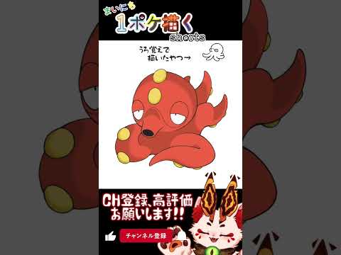 thumbnail_mur_Of-j5jQ