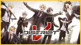 【#DISTRICTV】The End. 【NIJISANJI EN | Yu Q. Wilson】