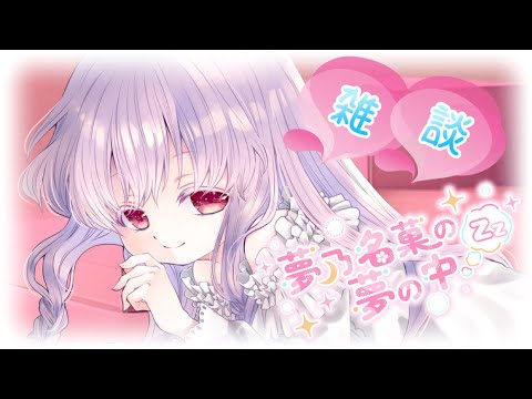 thumbnail_mv6zZW2_GUI