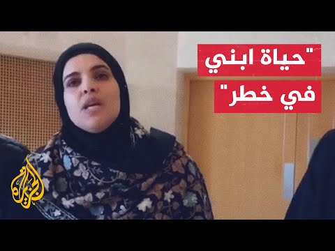 والدة الأسير أحمد مناصرة تناشد العالم لتحرير نجلها بعد تجديد عزله لـ4 أشهر